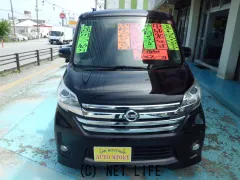 日産 デイズルークス