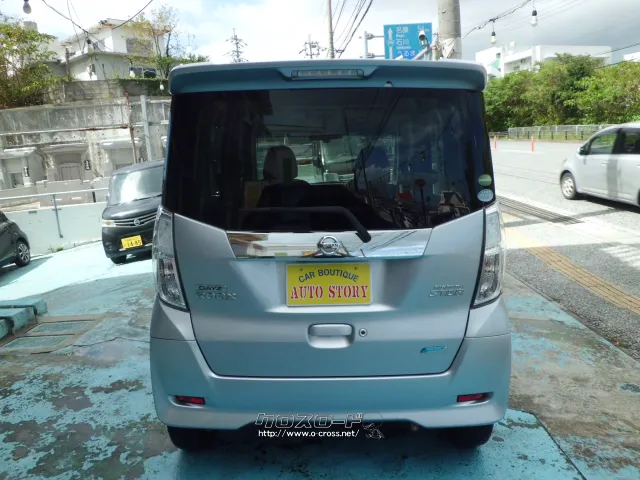 日産 デイズルークス