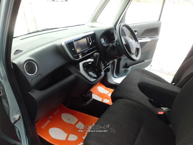 日産 デイズルークス