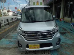 日産 デイズルークス