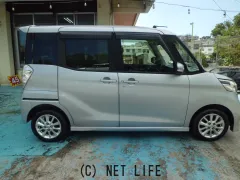 日産 デイズルークス