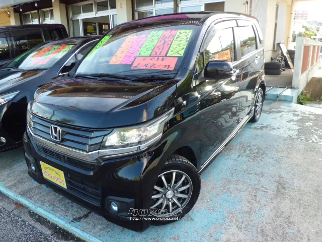 ホンダ N-WGN