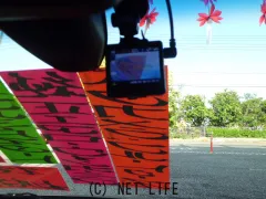 ホンダ N-WGN