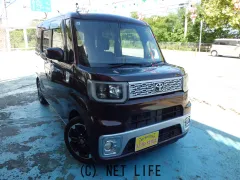 トヨタ ピクシスメガ