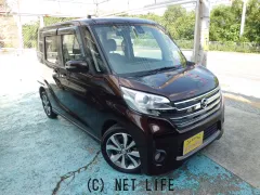 日産 デイズルークス