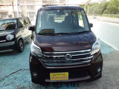 日産 デイズルークス