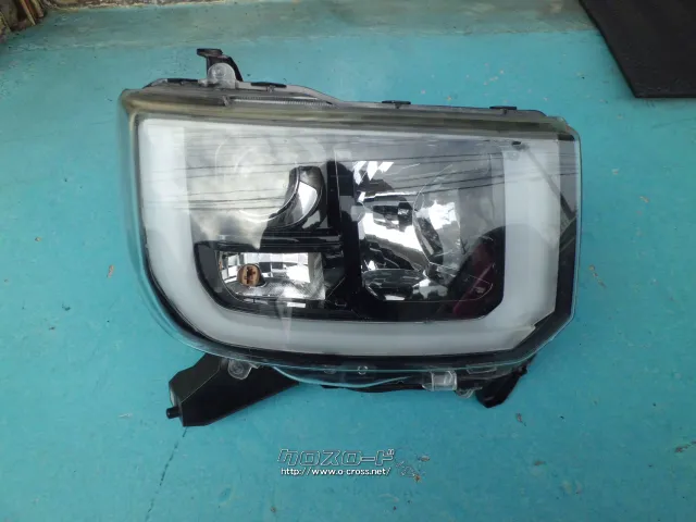 外装・エアロ ライト