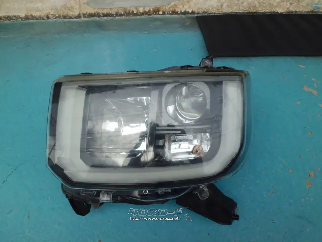 外装・エアロ ライト