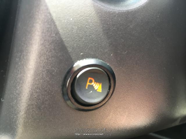 クリアランスソナー付き! マツダ デミオ