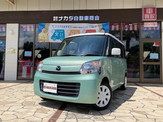 マツダ フレアワゴン XS☆純正ナビTV☆電動スライドドア☆プッシュ