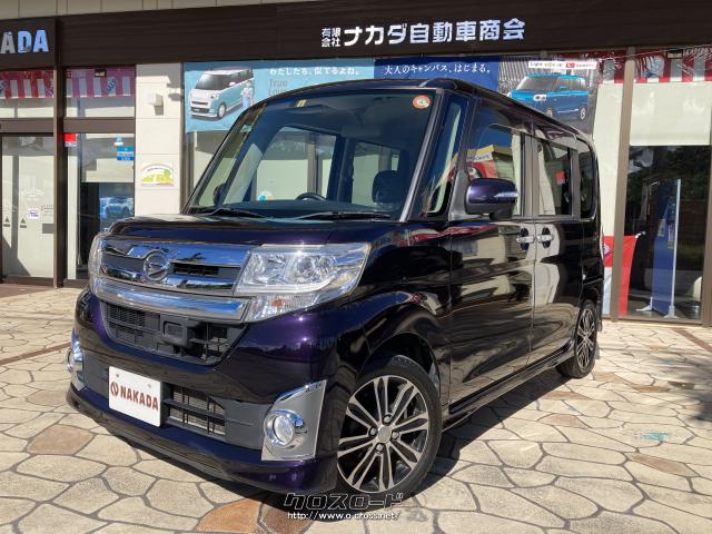 ダイハツ タント