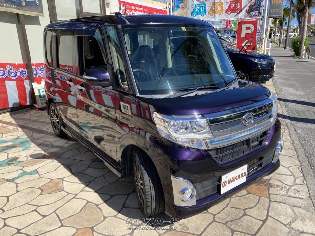 ダイハツ タント