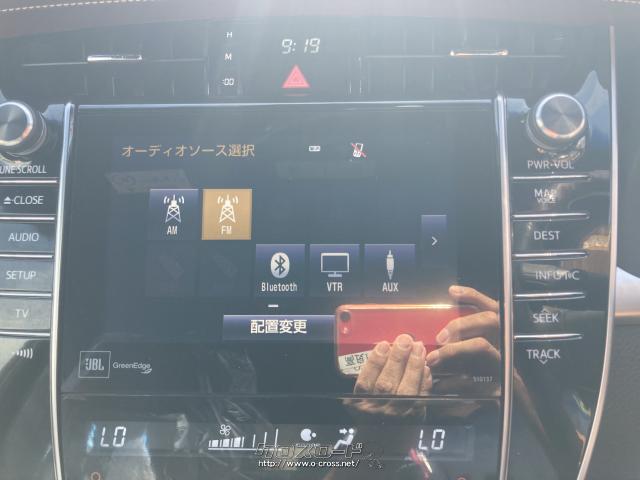 トヨタ ハリアーハイブリッド