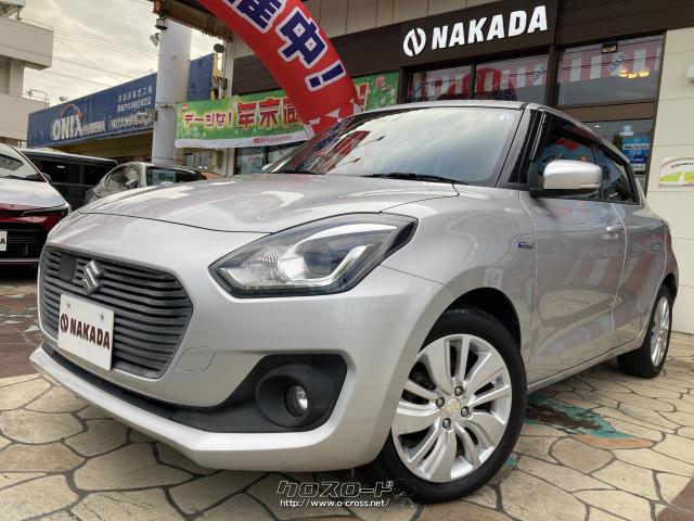 沖縄のドライブシーンに一番役に立つお店になりたい、私達はあなたのカーライフサポーターとしてどんなご相談でも親身に対応致します。クルマのことなら当店まで!無料電話:0078-6047-1421 スズキ スイフト