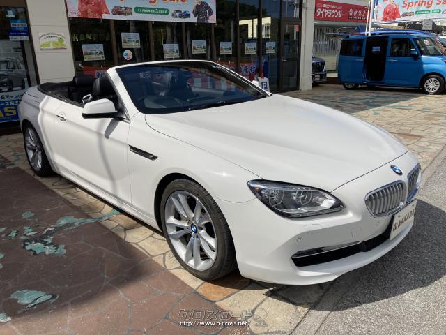 BMW 6シリーズ