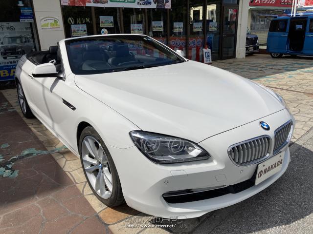 BMW 6シリーズ