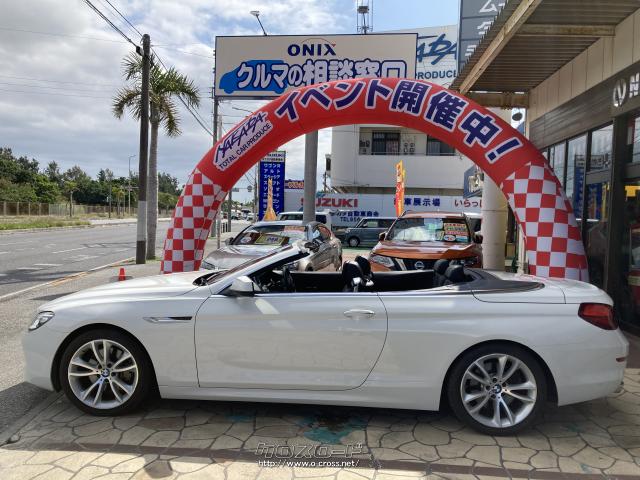 BMW 6シリーズ