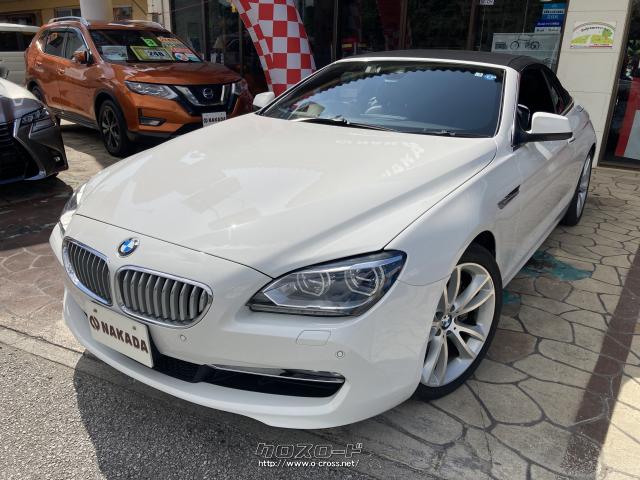 BMW 6シリーズ