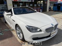 BMW 6シリーズ