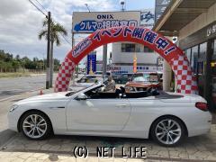 BMW 6シリーズ