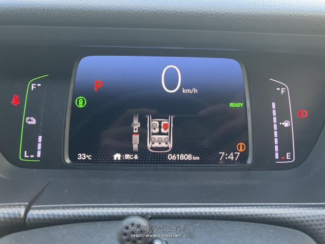 ホンダ フィット