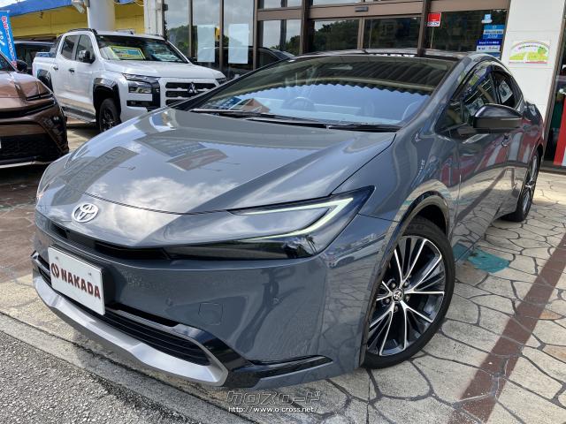 トヨタ プリウス 2.0 Z・2023(R5)年式・アッシュ・2000cc・ナカダ