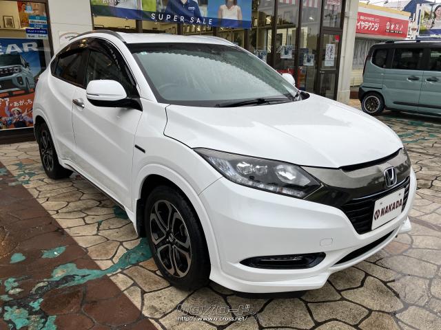 ホンダ　ヴェゼル ホワイトオーキッドパール スタイリング・インテリア｜ヴェゼル｜Honda公式サイト