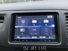 ホンダ ヴェゼル