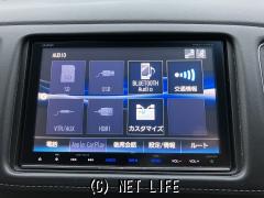 ホンダ ヴェゼル