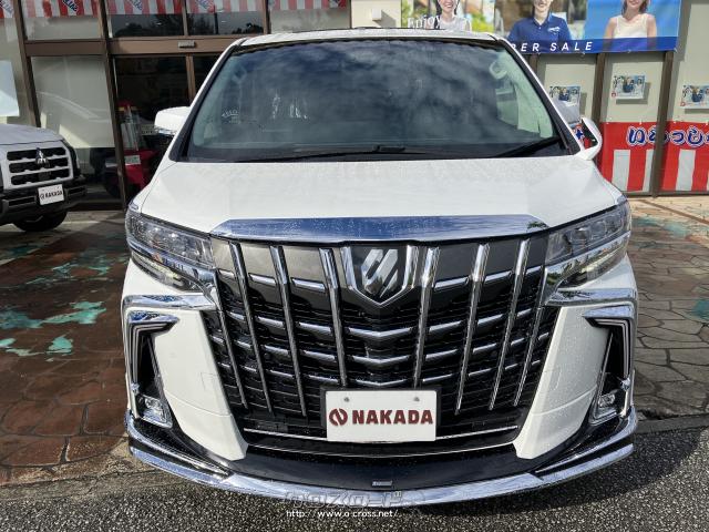 トヨタ アルファード