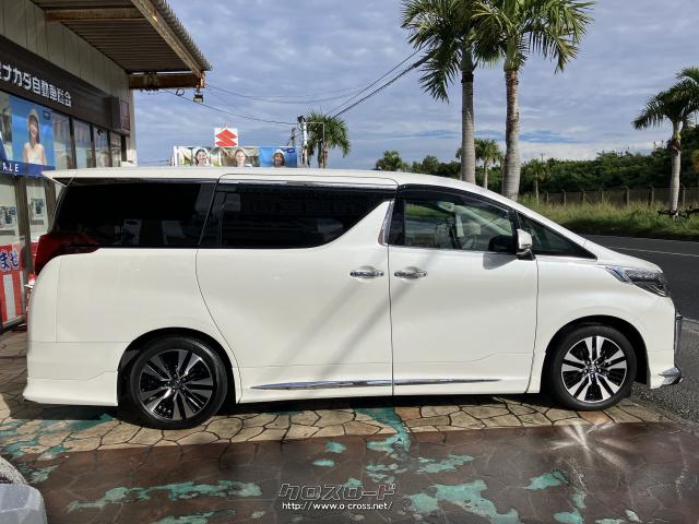 トヨタ アルファード