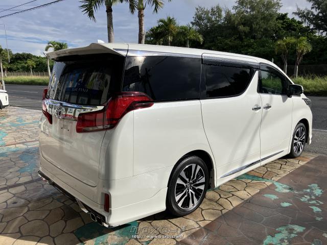 トヨタ アルファード