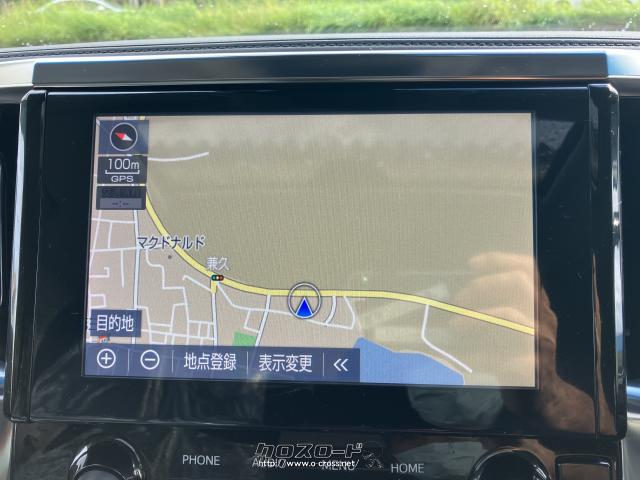 トヨタ アルファード