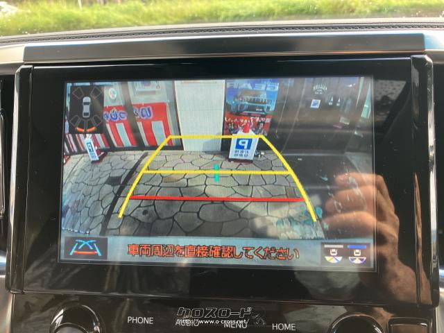 トヨタ アルファード