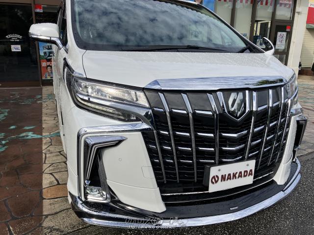 トヨタ アルファード