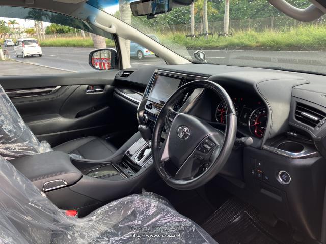 トヨタ アルファード