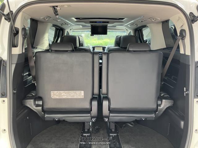 トヨタ アルファード