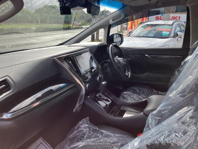 トヨタ アルファード