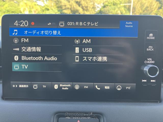 ホンダ ヴェゼル