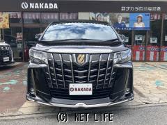 トヨタ アルファード