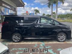 トヨタ アルファード