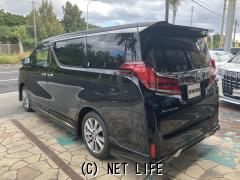 トヨタ アルファード