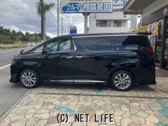 トヨタ アルファード