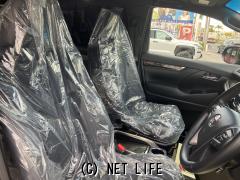 トヨタ アルファード