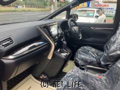 トヨタ アルファード