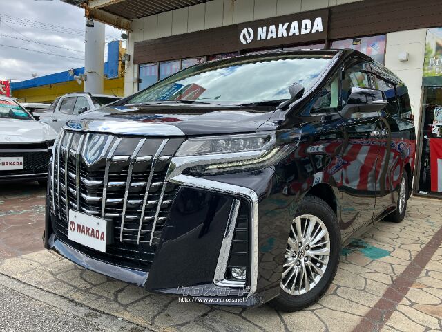 トヨタ アルファード