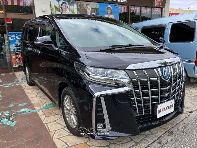 トヨタ アルファード