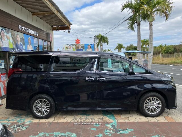 トヨタ アルファード