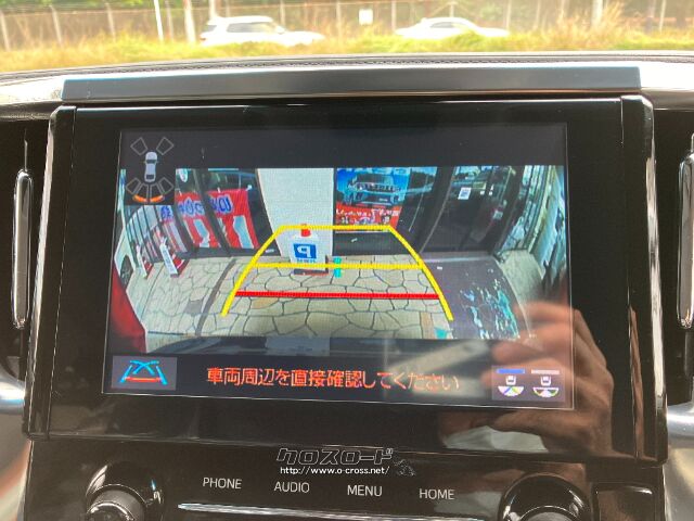 トヨタ アルファード