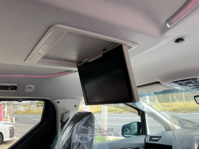 トヨタ アルファード